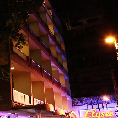 Elysee Residence เบรุต ภายนอก รูปภาพ